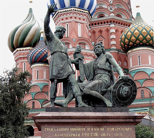 Памятник Минину и Пожарскому