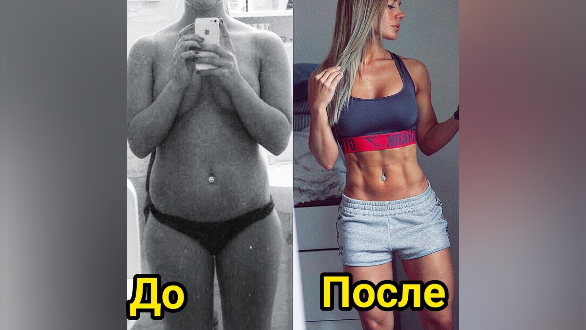 Источник изображения-Яндекс картинки