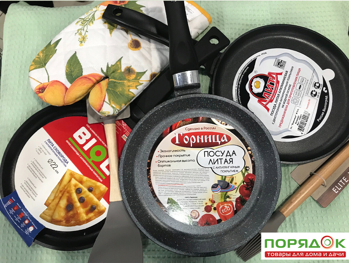 Мне больше нравится литые сковороды с гладким, а не резким бортиком, как на "Горнице". На таких легче подкидывать блин, так как он скользит при подбросе, а не упирается в борт