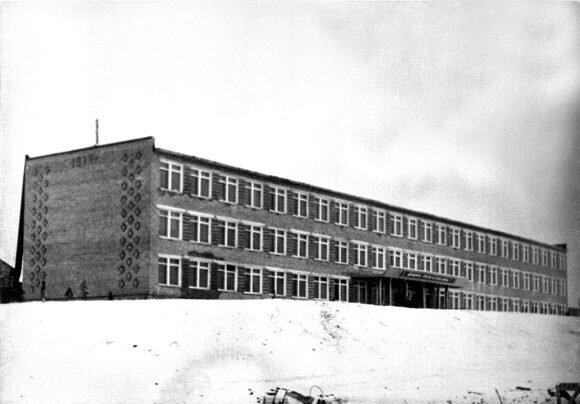  
Первая школа. 1974 год.