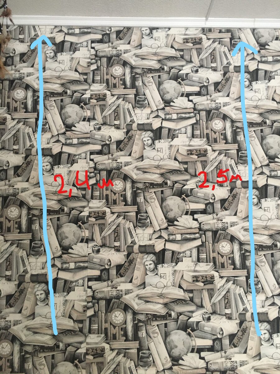 Мерить рулеткой высоту нужно с двух сторон полосы рулона! Вдруг у вас разность высот будет. НА всякий случай.