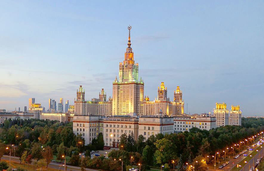 МГУ