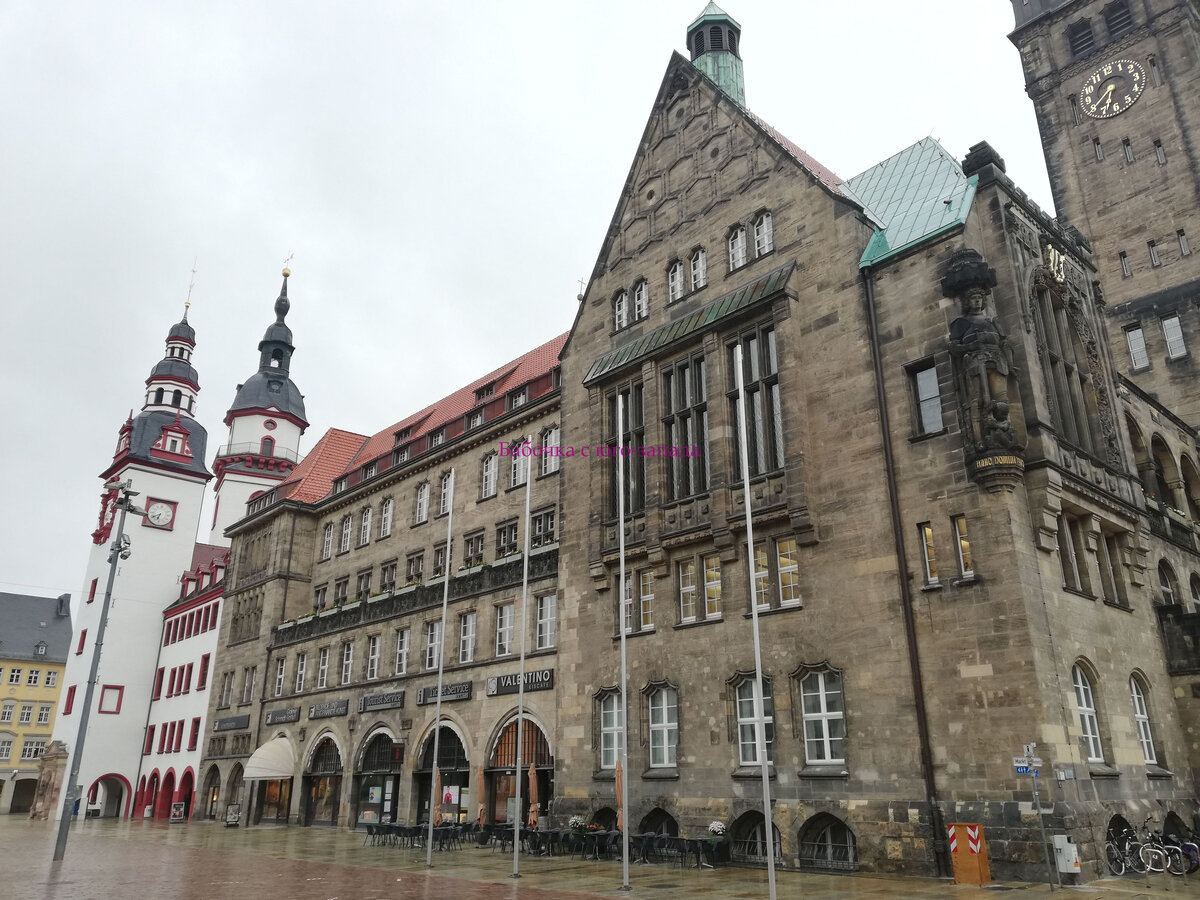 Старая и новая ратуши