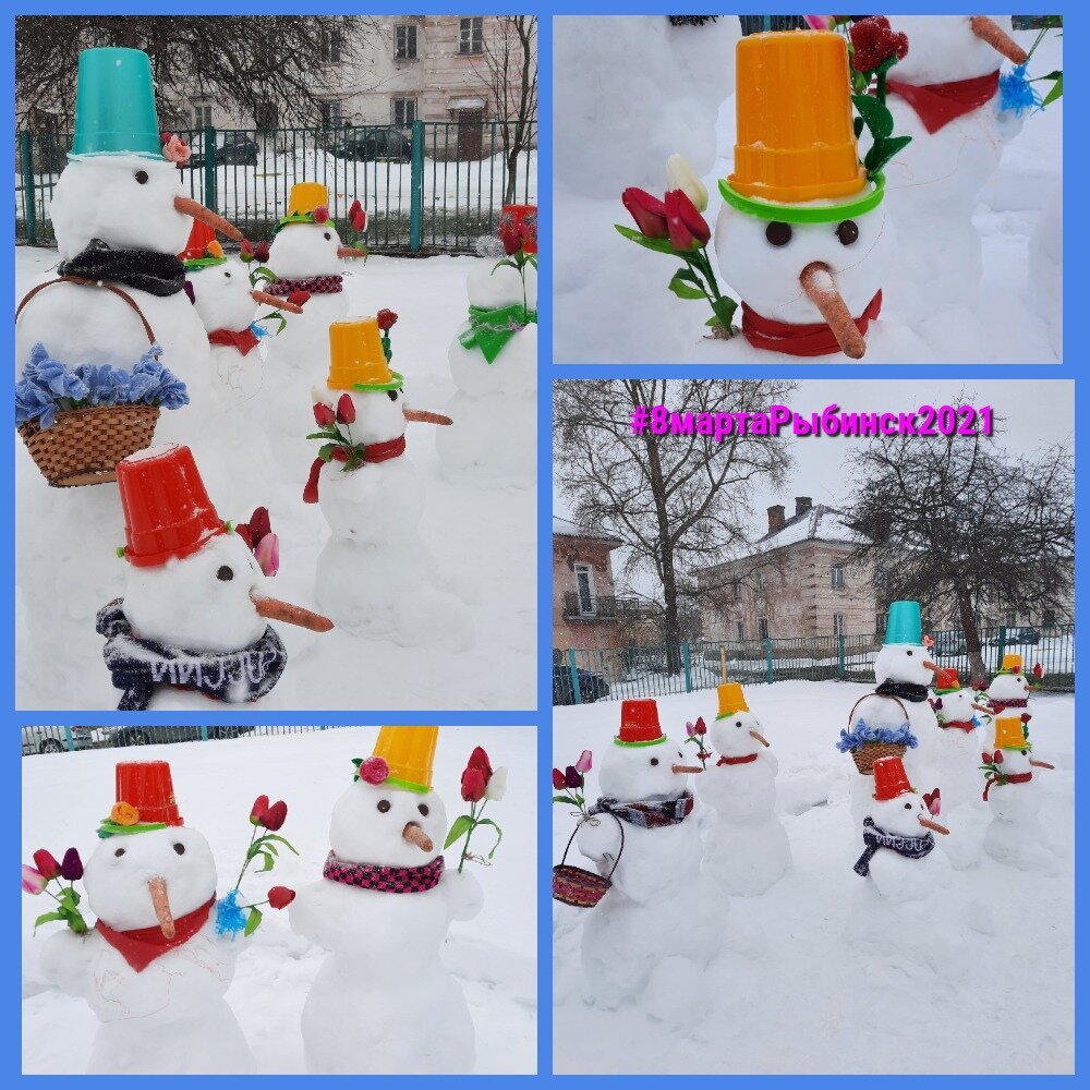 Фото детсад 38