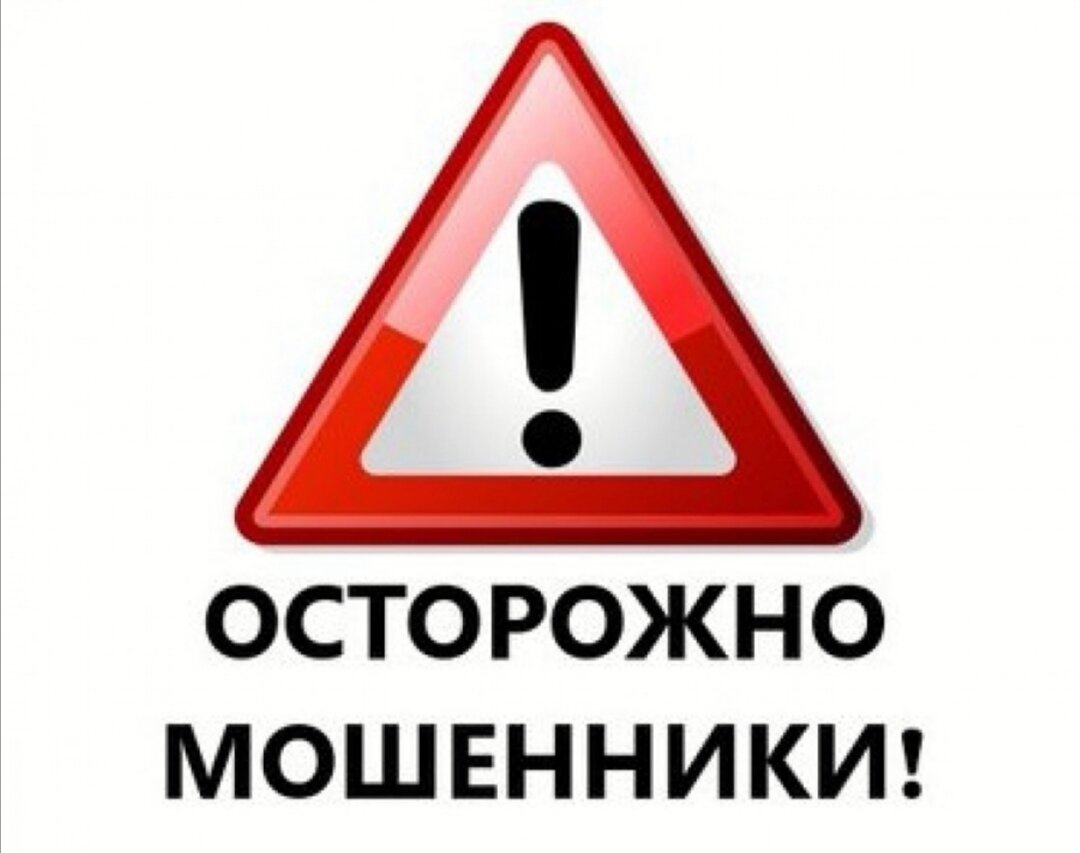 Картинка из гугла