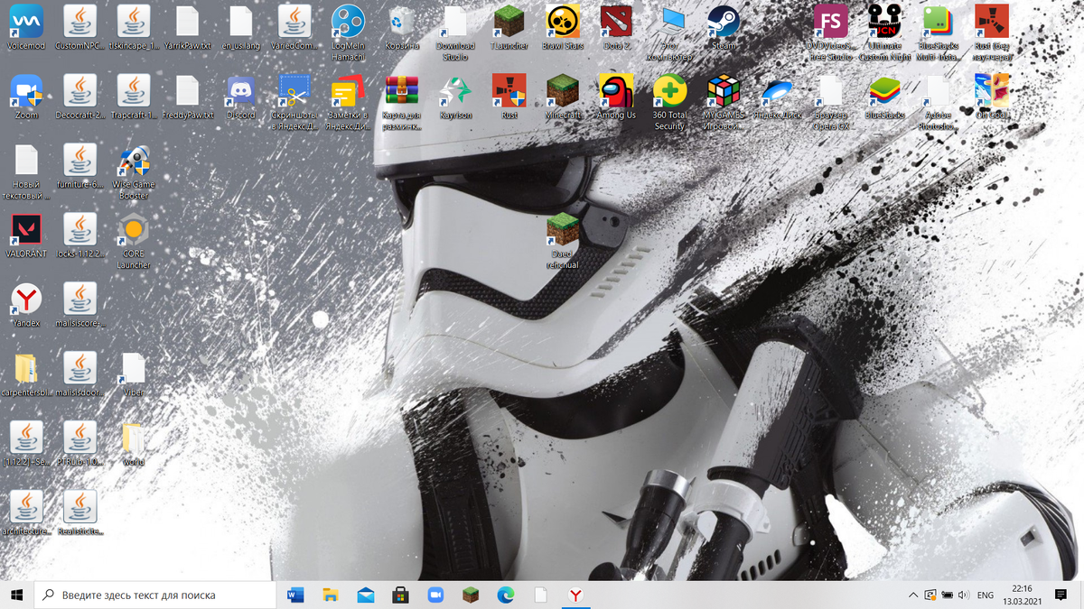 Там на лаунчере надпись наоборот dead launcher