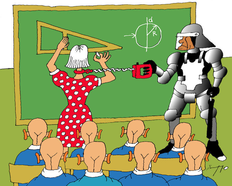 Рис. Сергея Тюнина