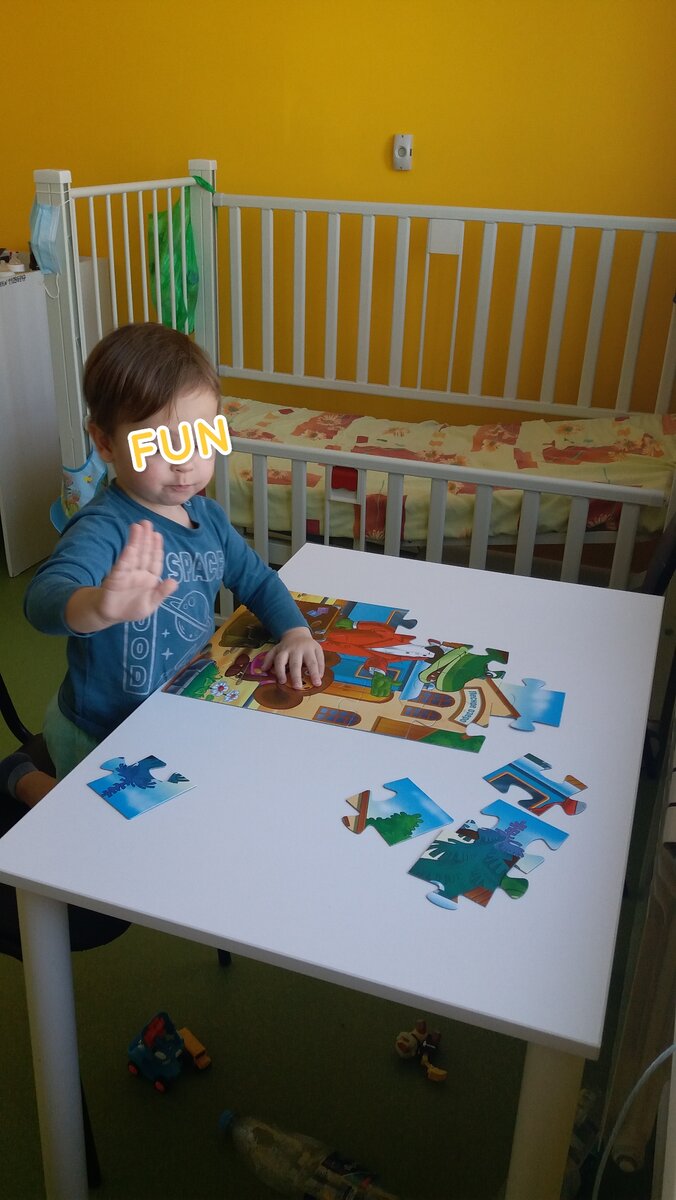 Я занят и без телефона