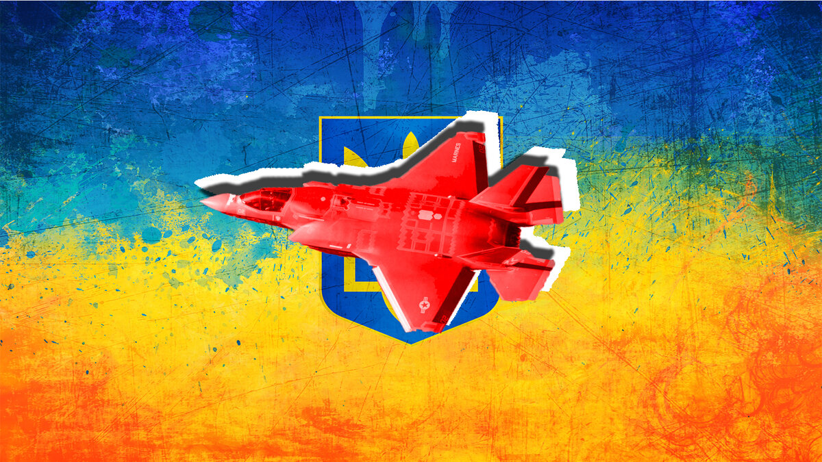 Украина закупает F-35