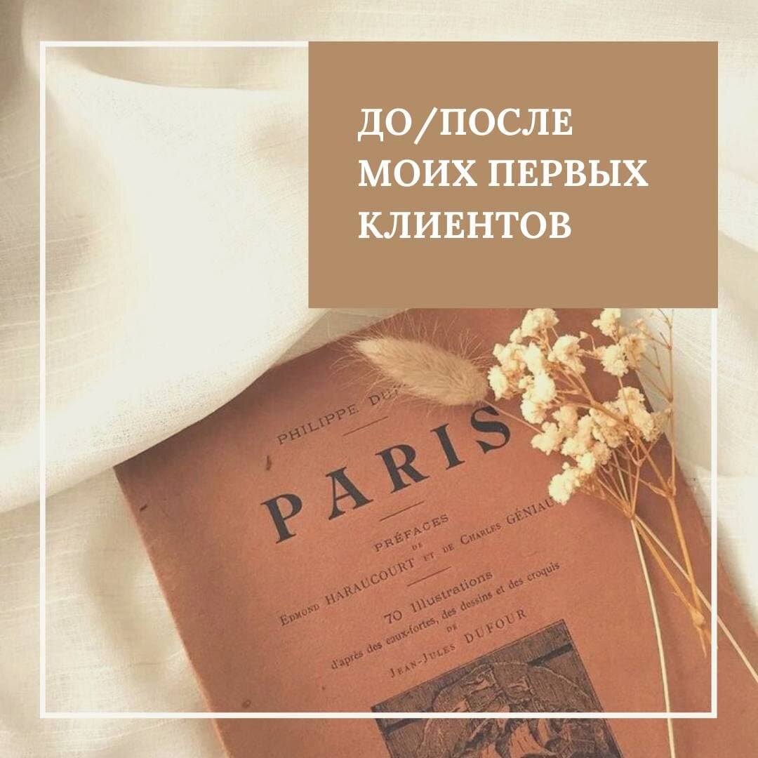 Источник фото - сервис Яндекс.Картинки
