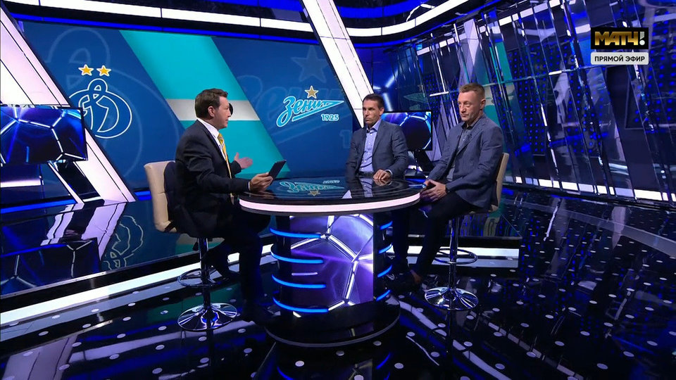 Канал спорт сегодня. После футбола с Георгием Черданцевым. Матч ТВ после футбола с Георгием Черданцевым. После футбола с Георгием Черданцевым 2023. Студия матч ТВ после футбола Черданцев.