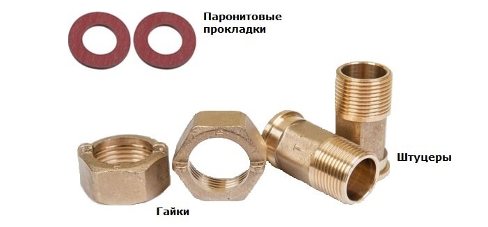 КМЧ ЭКО НОМ