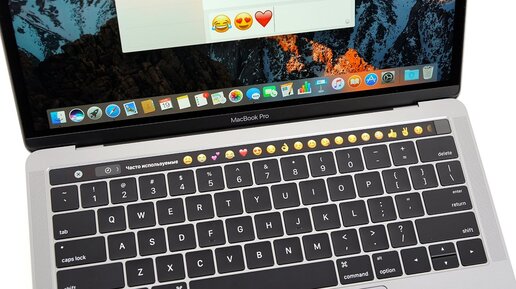 Распаковка MacBook Pro 2016 c Touch Bar