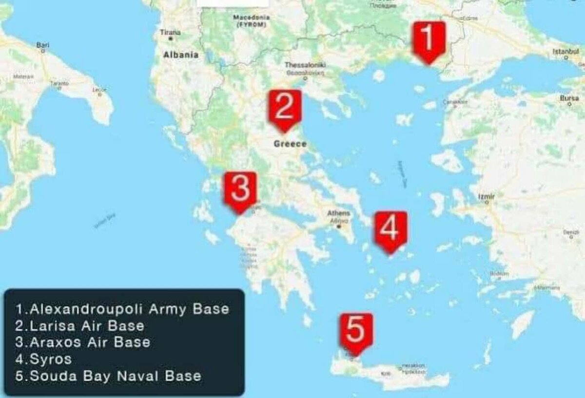 Места переброски войск США в Грецию