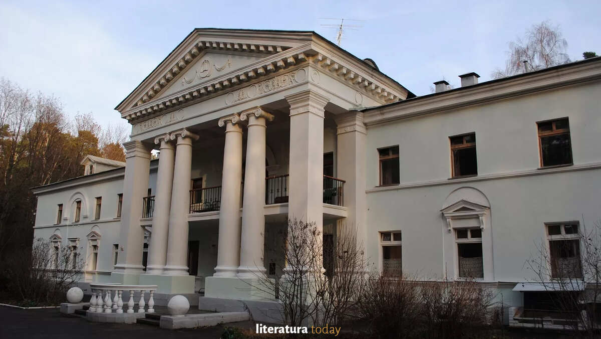 Отзывы о доме отдыха Переделкино, Москва, Московская область