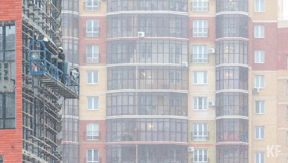 KazanFirst 