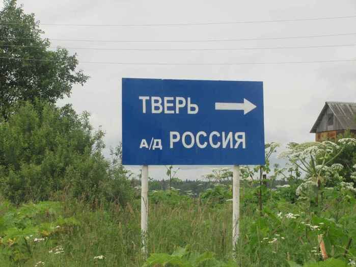 Взял в google-картинках
