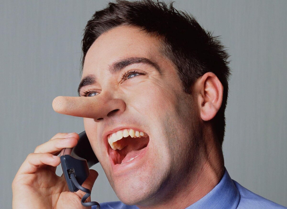 Врёт, но убедительно!