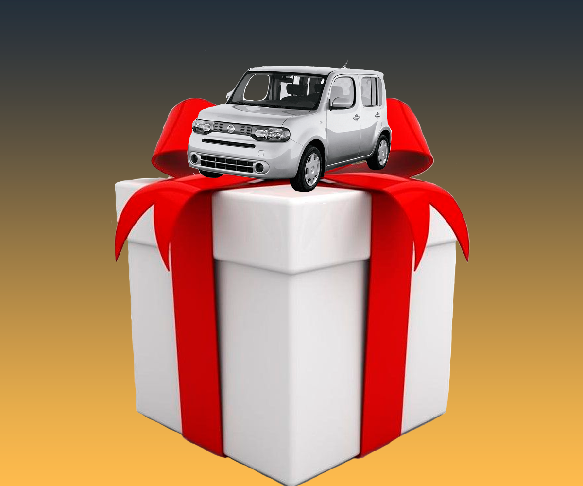 Сделала себе подарок)