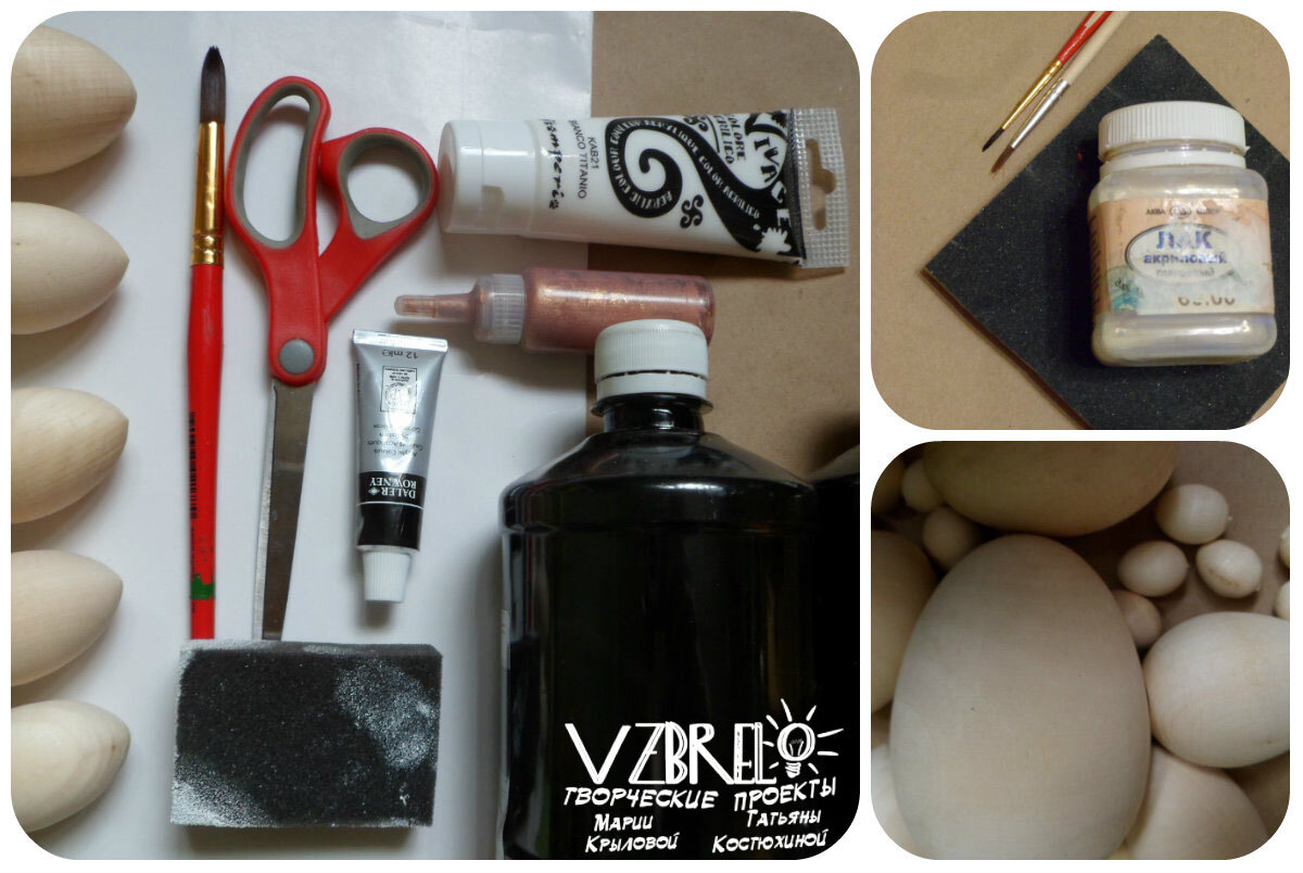 Примерные материалы.