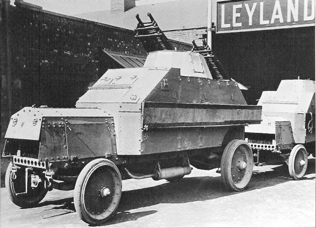 Leyland Armored Car выходят из ворот завода