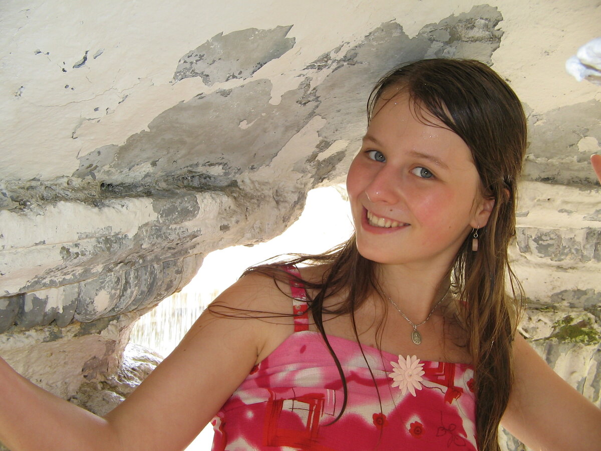 Здесь мне 17 лет. 