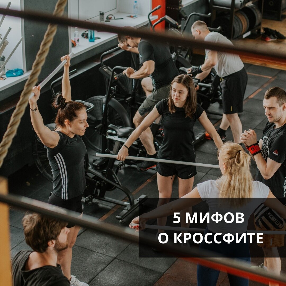 Место для развивающего общения