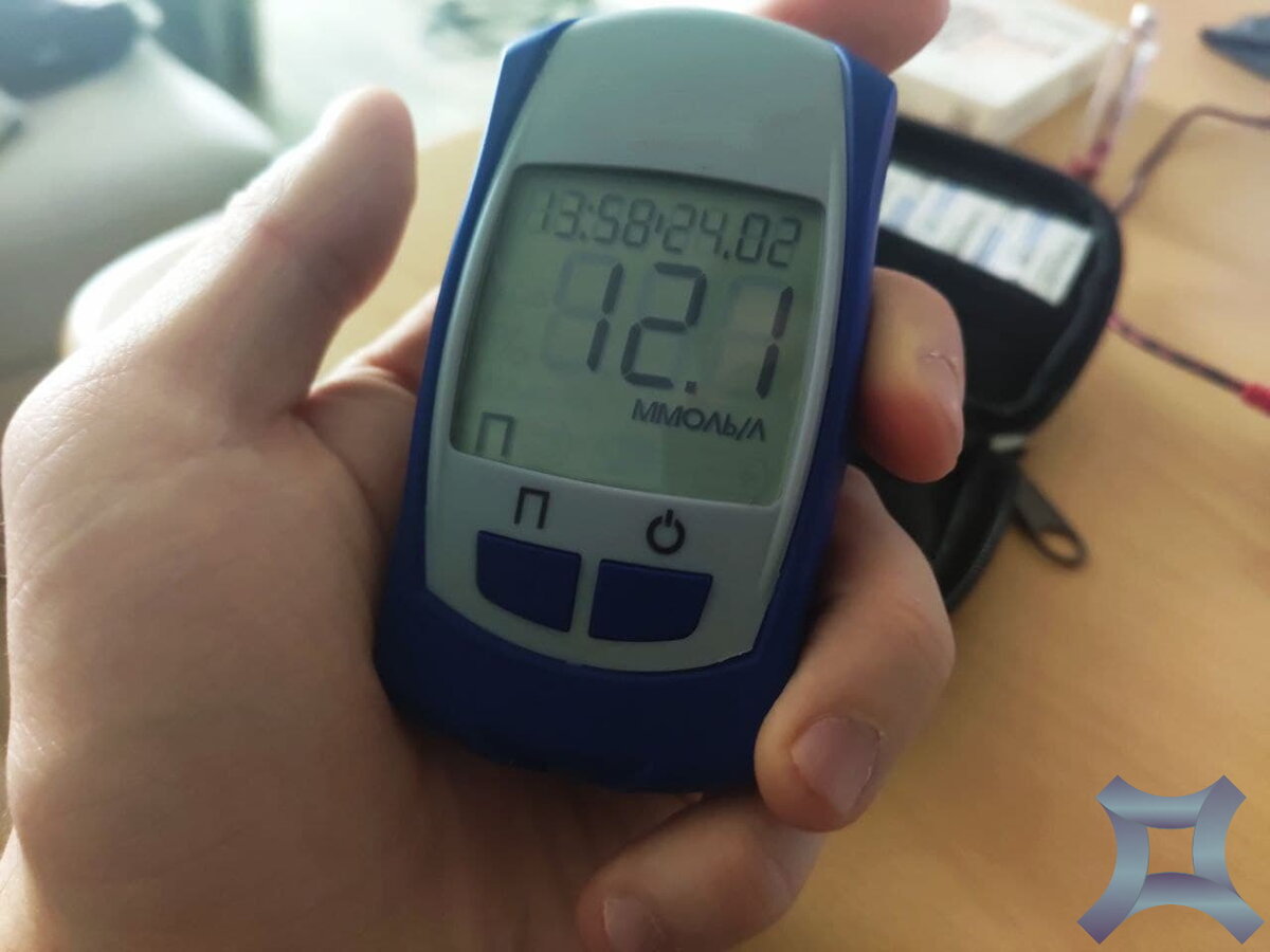 Вот так было в моменты перехода