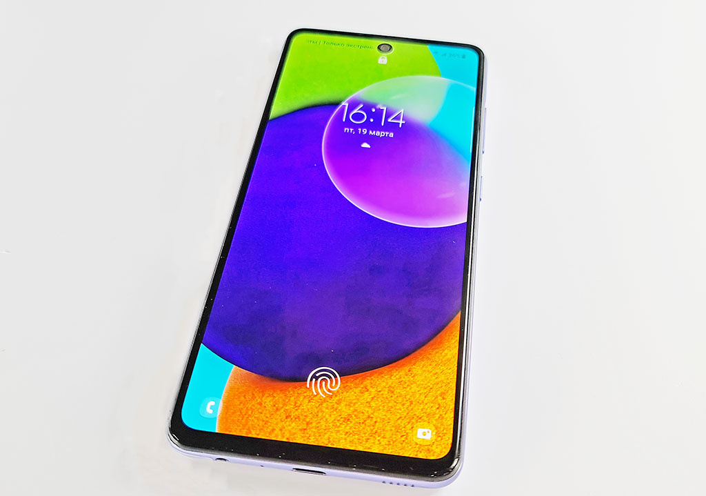 Samsung Galaxy A52