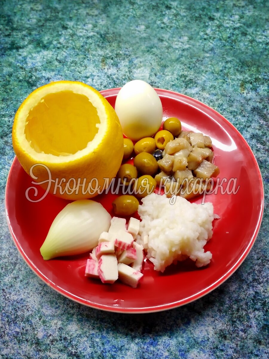 Подготовка ингредиентов 