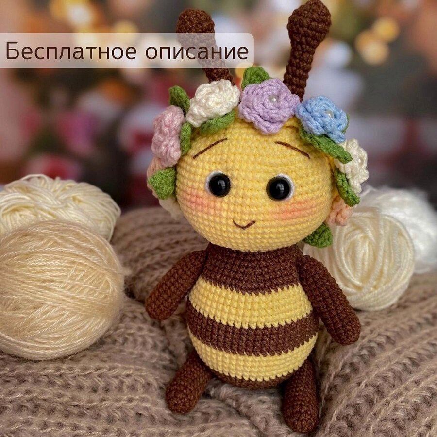 Instagram: @vivi_toys