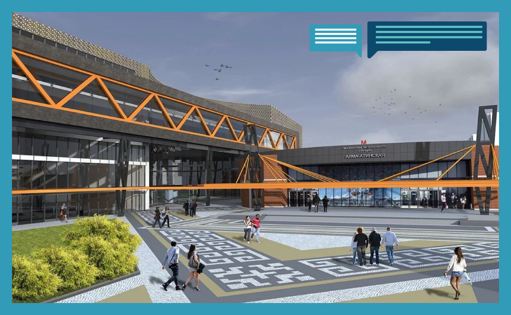 Источник: stroi.mos.ru