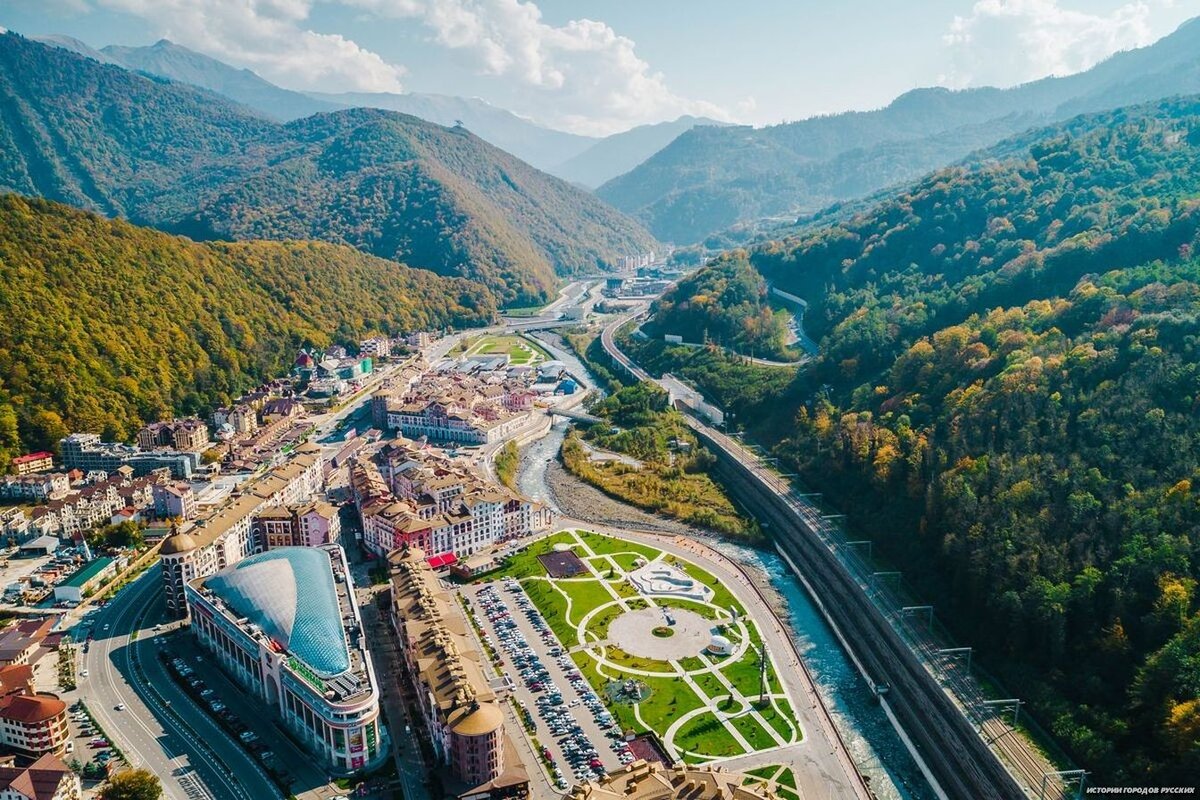 Парк Времена года, курорт Красная Поляна. Источник krasnayapolyanaresort.ru