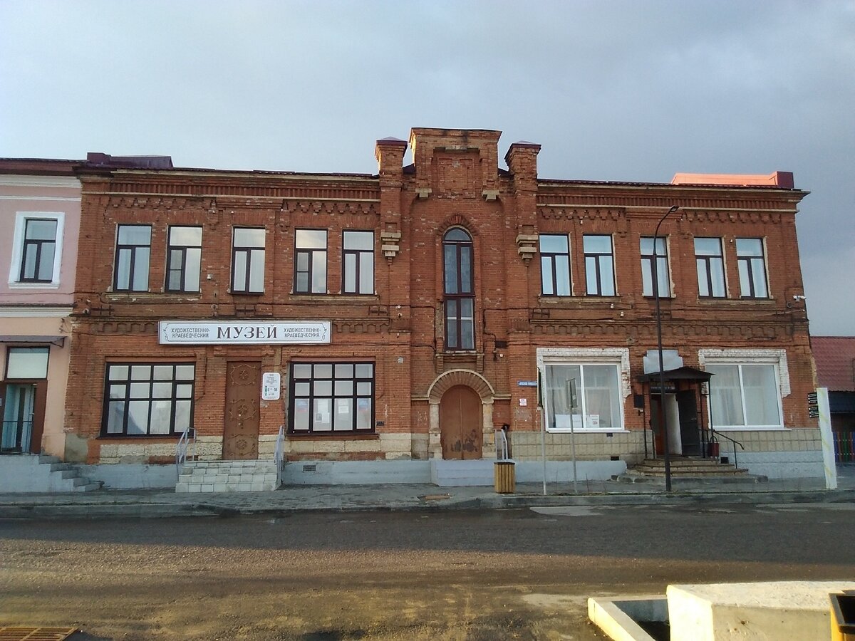 Ефремовский художественно-краеведческий музей. До 1917 г. особняк купца 1 гильдии Нечаева и его наследников братьев Иниховых (фото автора)