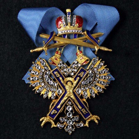 Орден впервые годы.