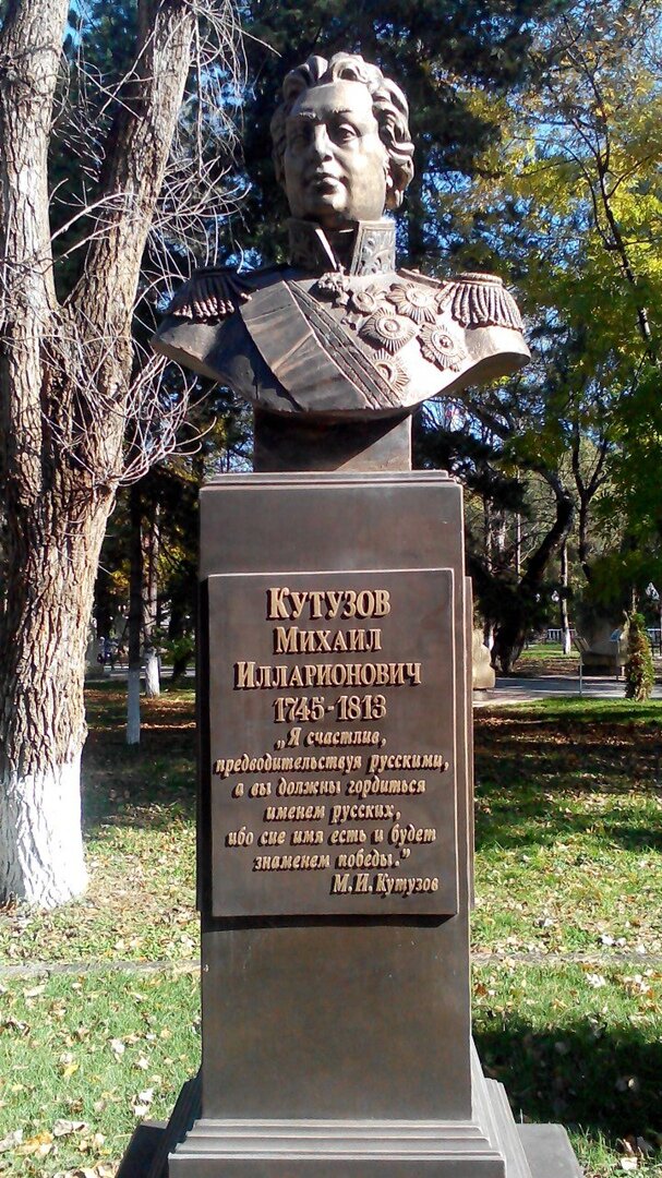 Обратили  внимание на слово "русский" в цитате? В Москве этого слова стесняются а вот в Черкесске - нет.