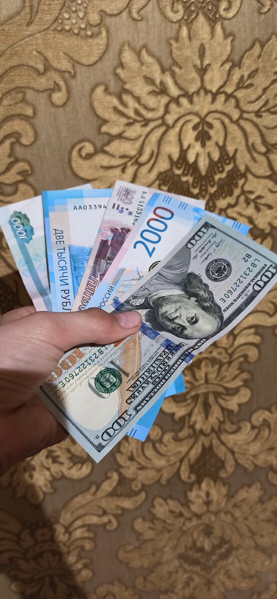 Мой доход за неделю