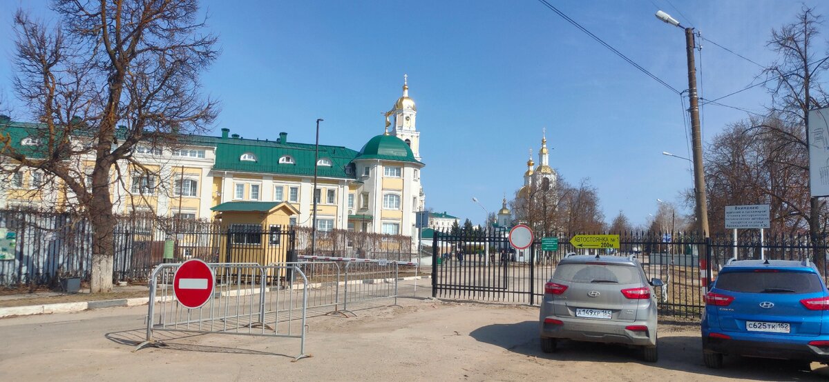 Дивеево, вход в монастырь. (Свободный на территорию)