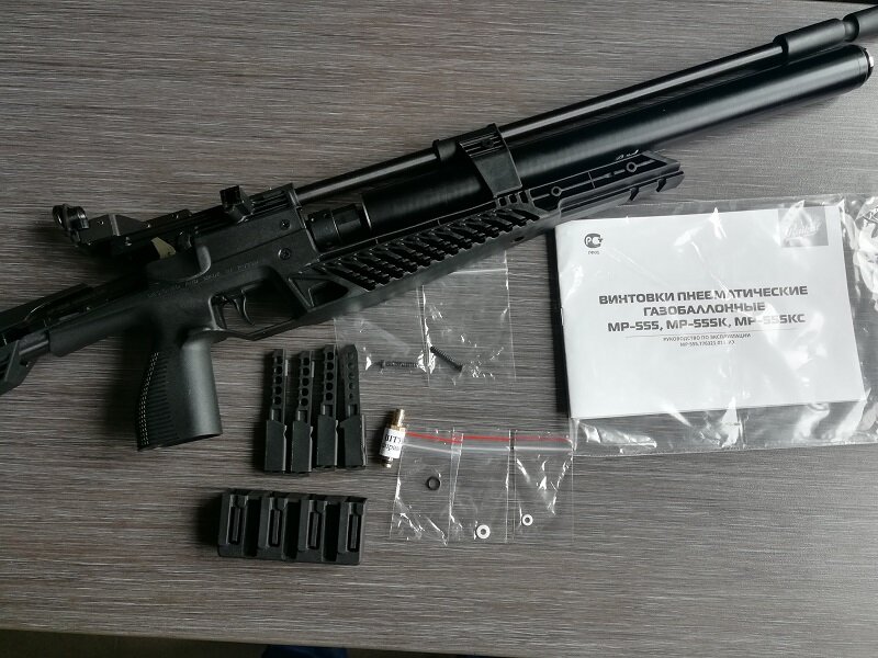 Пневматическая винтовка MP-555K (Baikal) PCP | Шокер 54 | Дзен