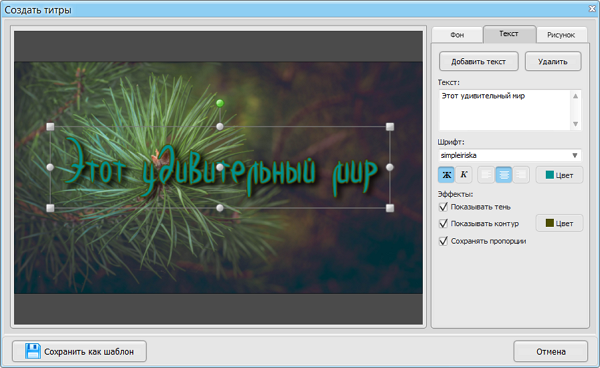 Фильтр для редактирования видео. Панель sony vegas pro. Premier pro. Как увеличить скорость видео на айфоне. Vsdc free video editor.