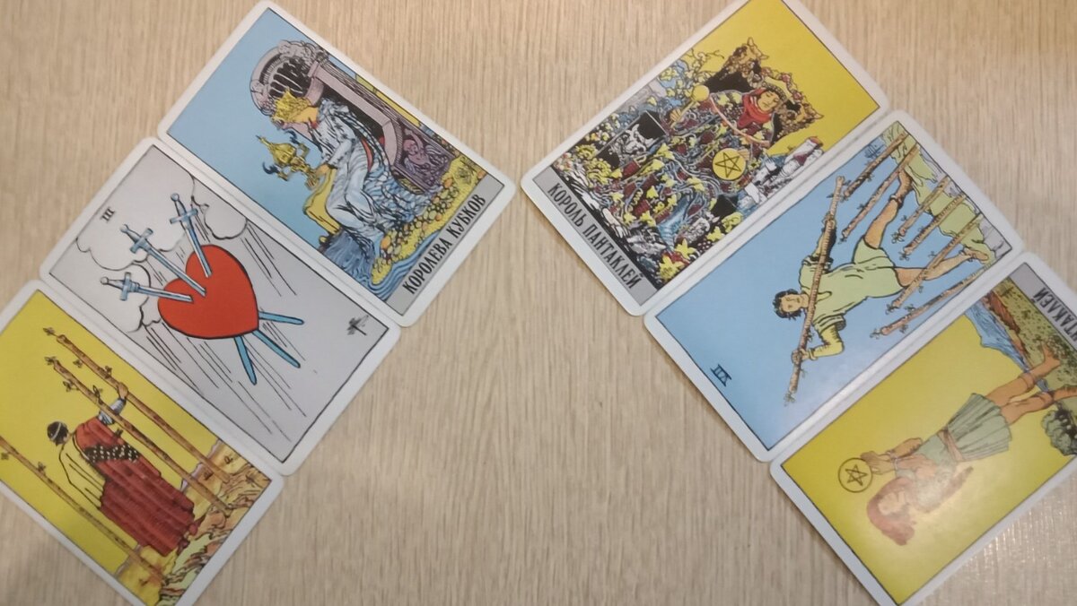 Фото автора.