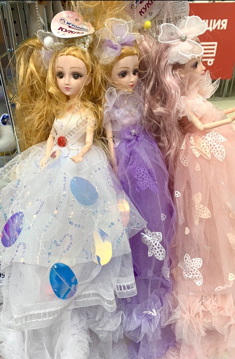 Домики для игр в куклы девочкам