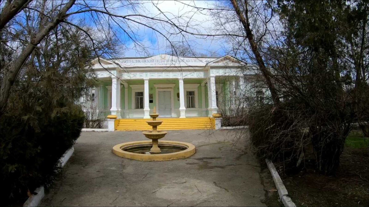 Площадь буйнакска