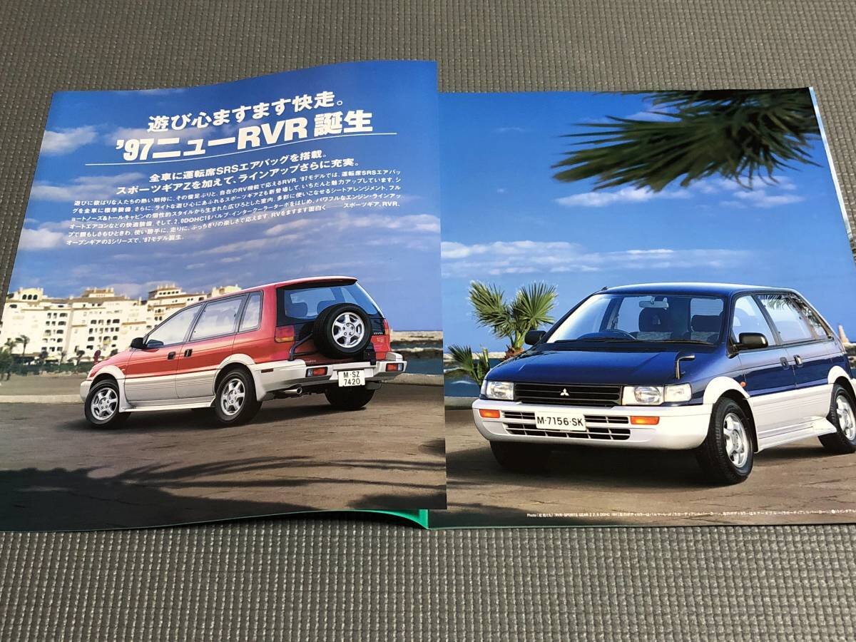 RVR или Space Runner первого поколения 