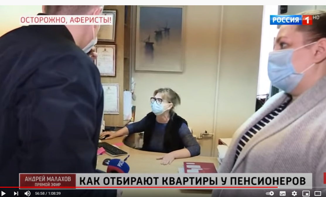 стоп-кадр из видео