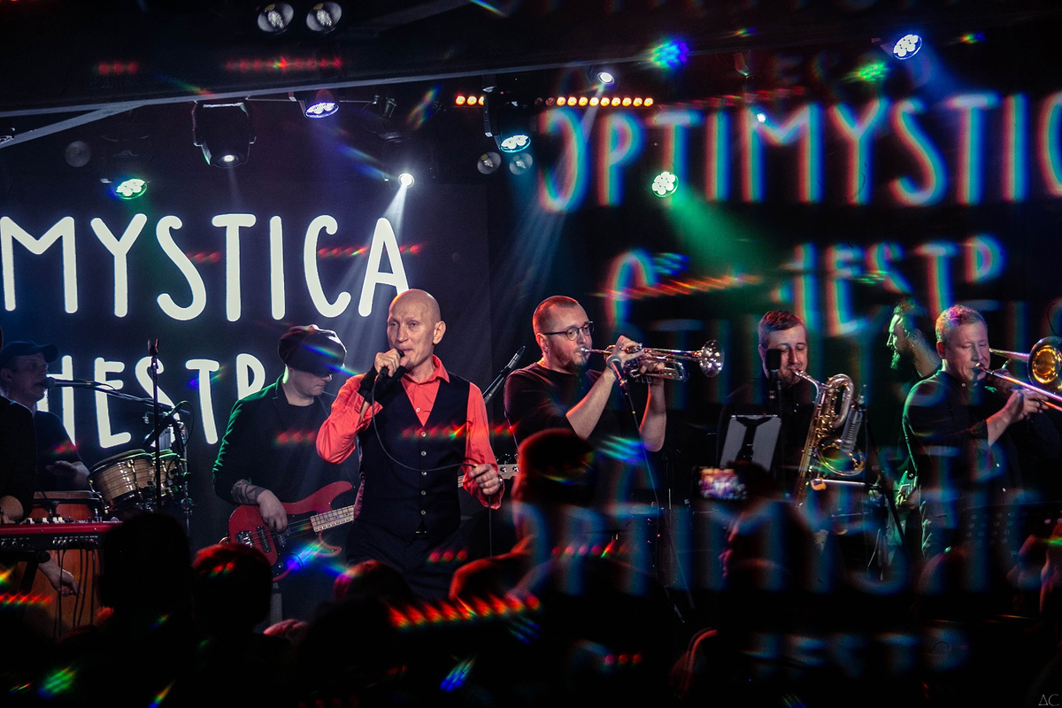  Optimystica Orchestra на сцене клуба Время N, СПб, 2021