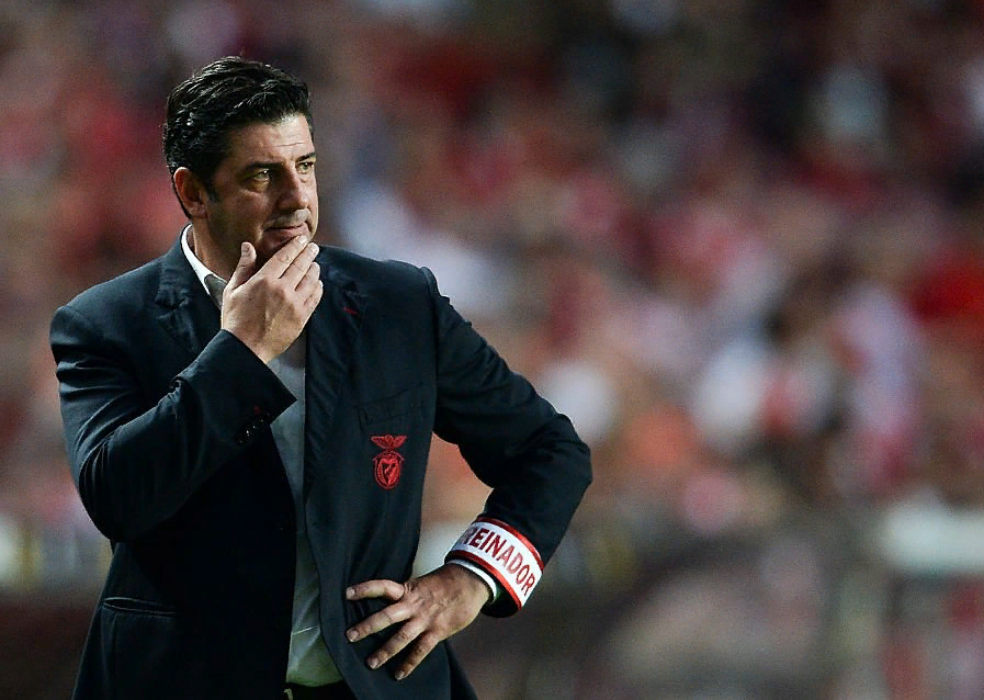 Руи Витория