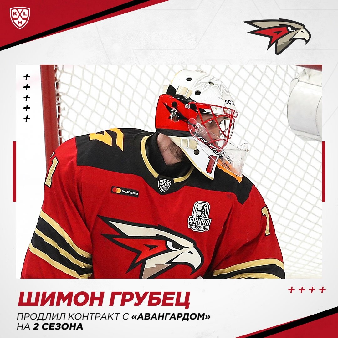 11-15, 92.5% ОБ, КН 2.46, 3 игры на ноль (регулярный сезон), 12-6, 95.3% ОБ, КН 1.45, 5 игр на ноль (плей-офф)