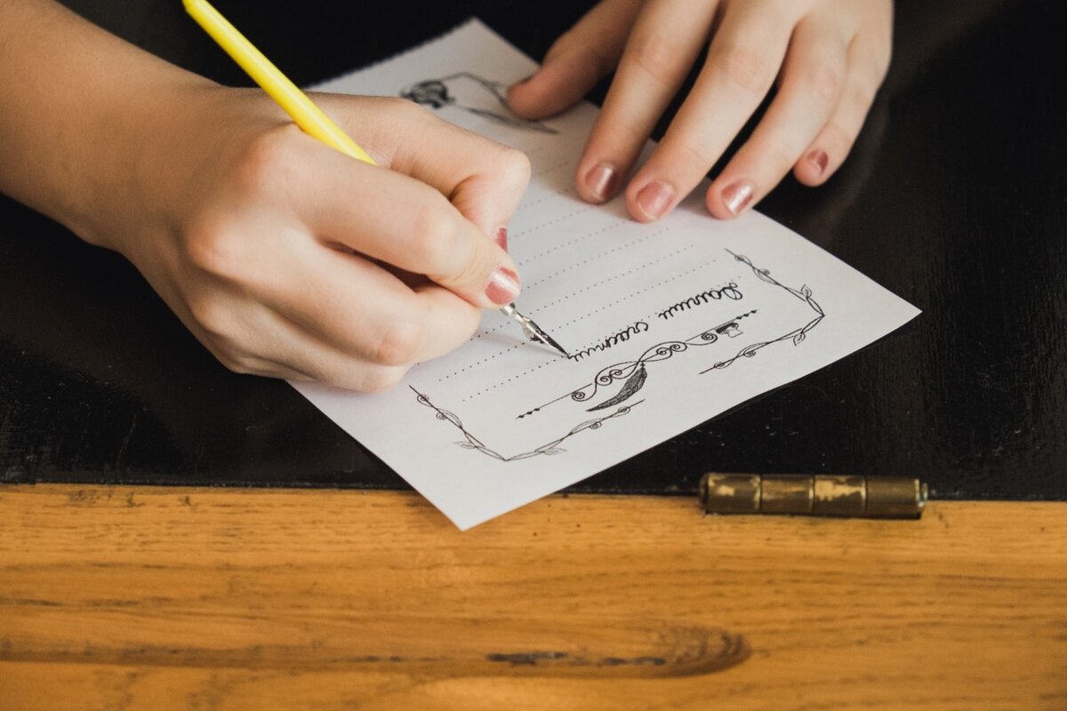 Пишите,мечтайте,дерзайте.