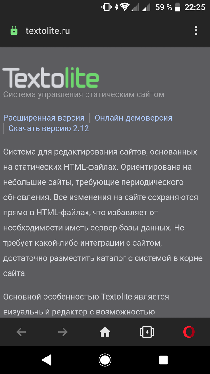 Выглядит он вот таким 